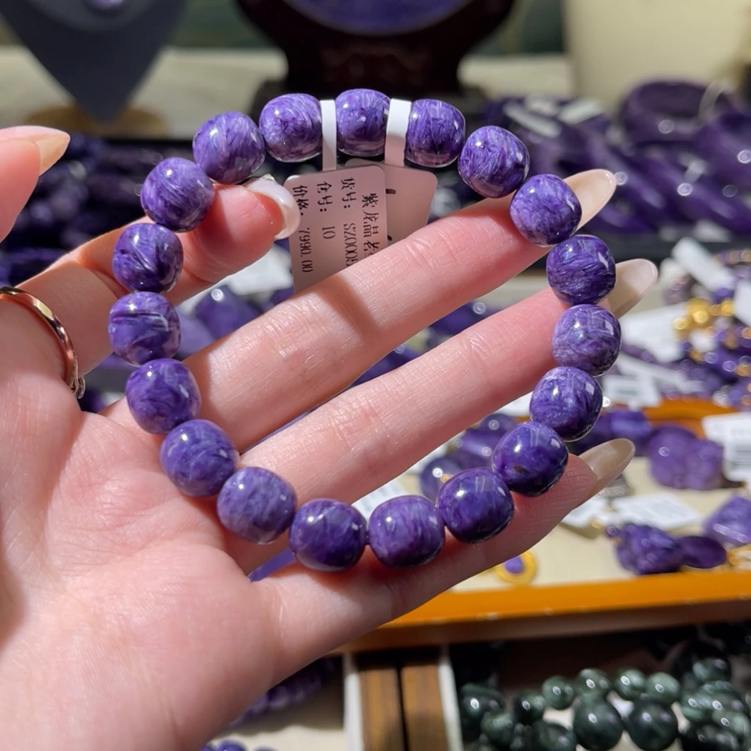 查罗石（紫龙晶）未镶嵌手串