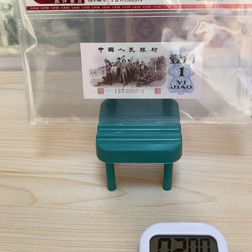 【闪购商品】雨*背绿一张一张尾5313