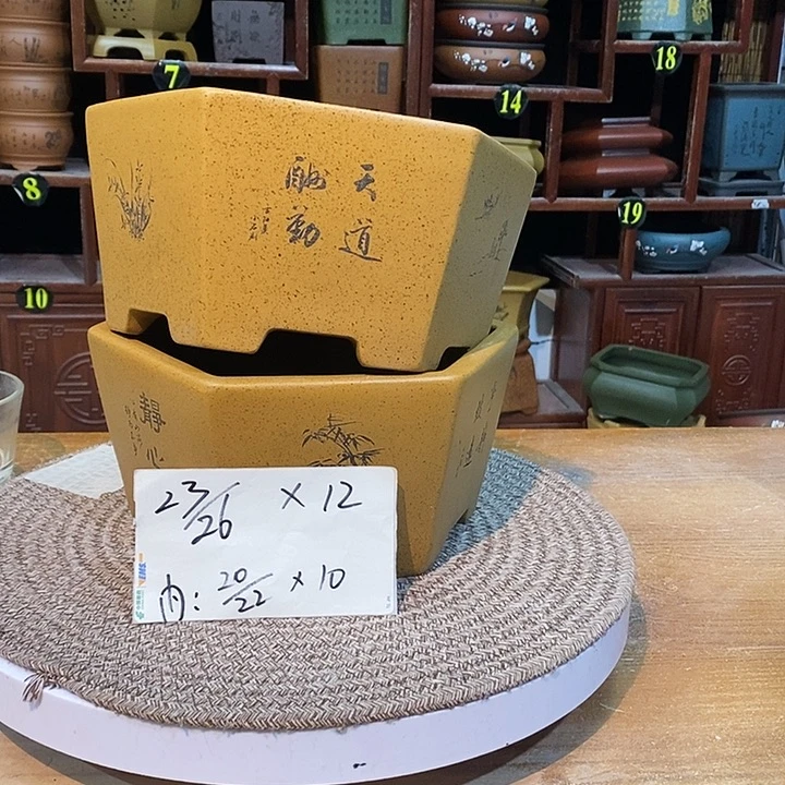 紫砂花盆紫砂花盆