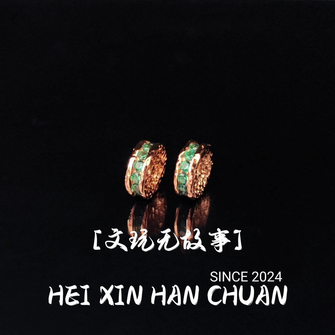 925银银制品 熔岩隔片一对配饰尺寸6mm(绿钻)