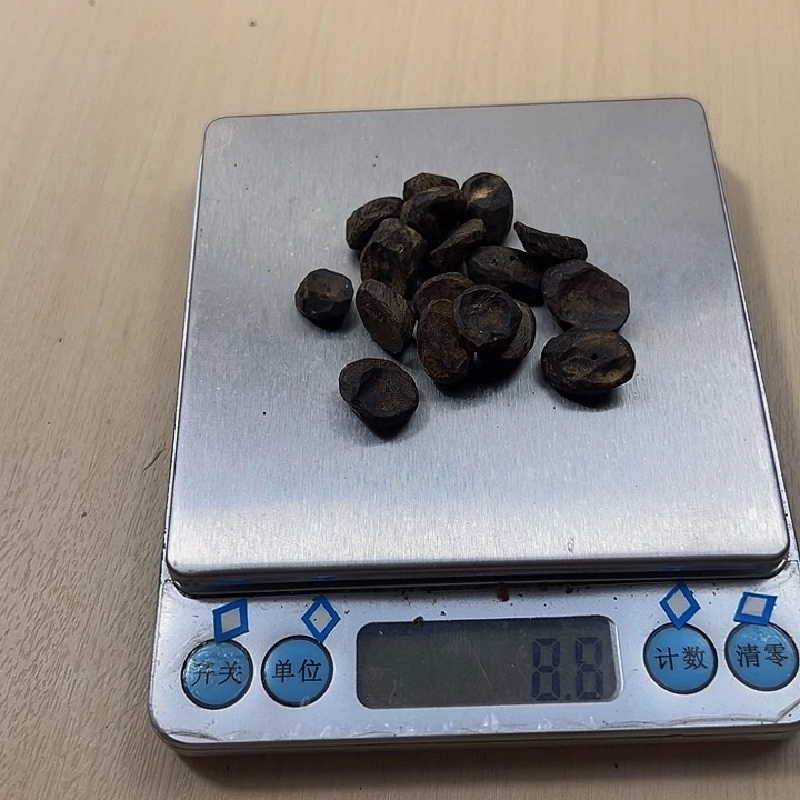 沉香沉香碎屑幸****?棋楠沉水树丁