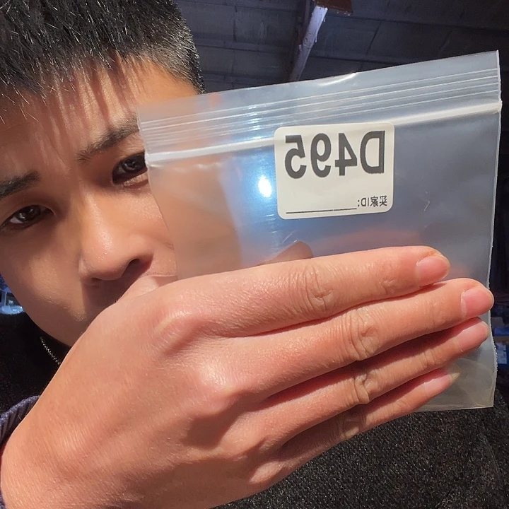 大叶紫檀（黑酸枝木类）495