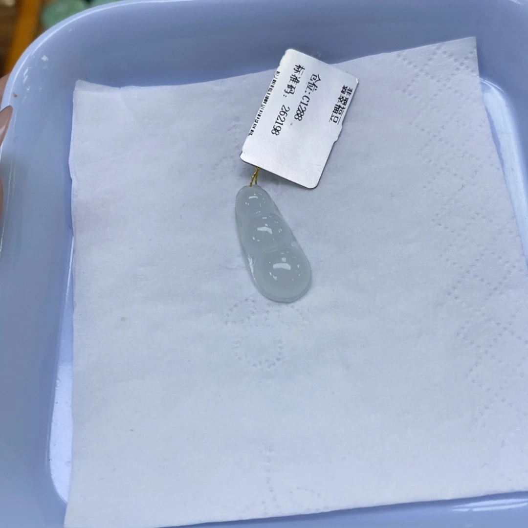 颈饰未镶嵌翡翠橘*海福豆