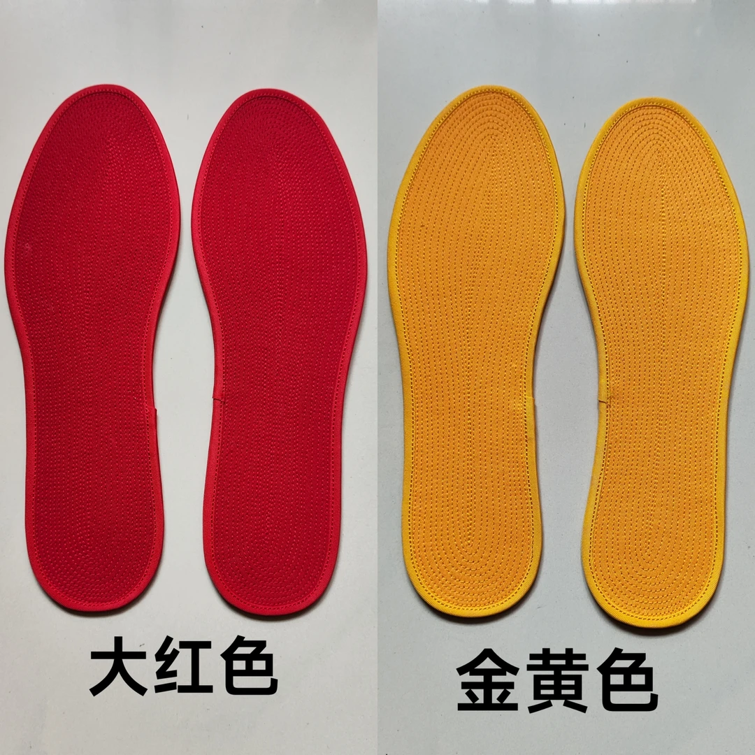 纯棉舒适多层布鞋垫，结婚夏季面布里布全红全黄纯棉鞋垫，吸汗透气
