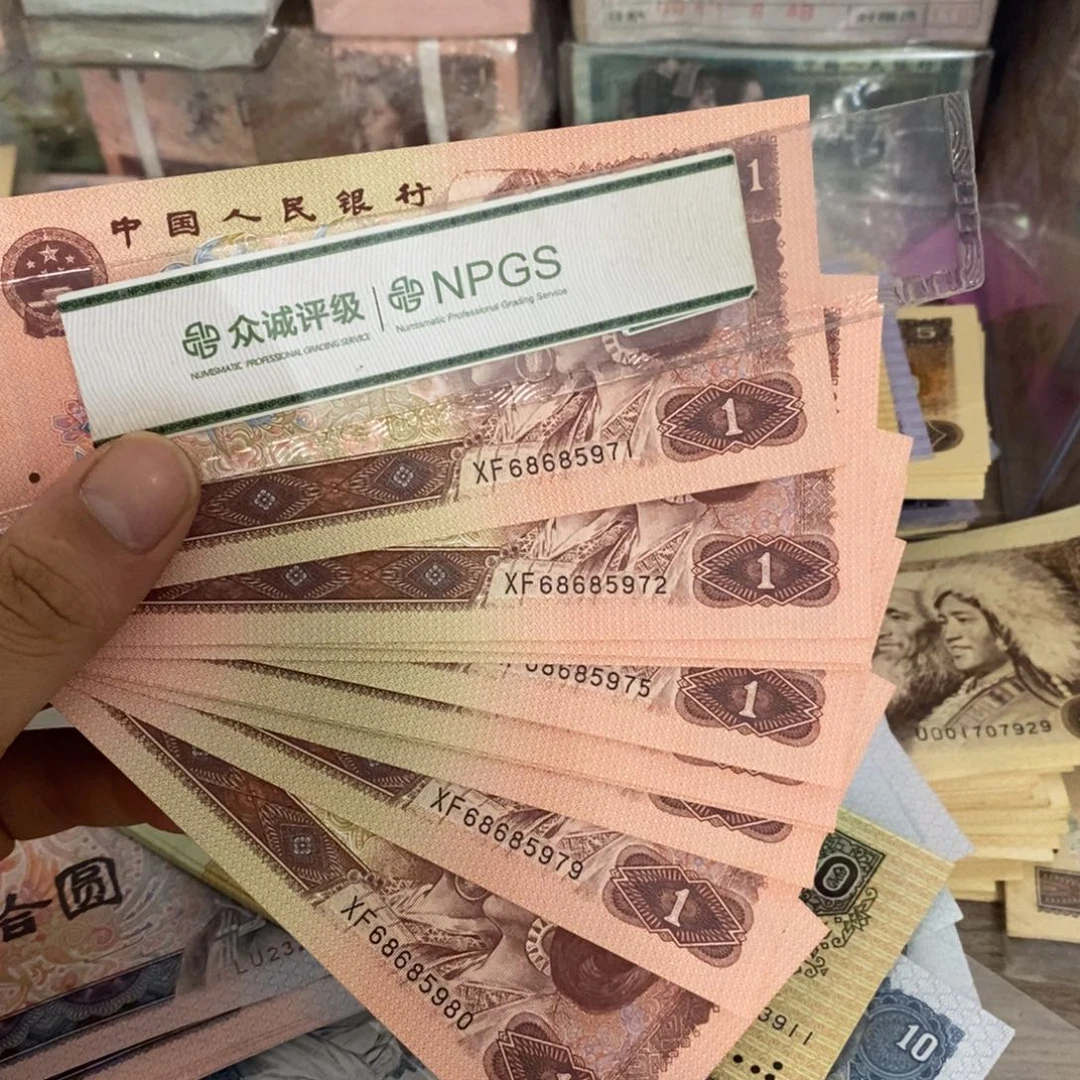 961标十连号不带4，71～80