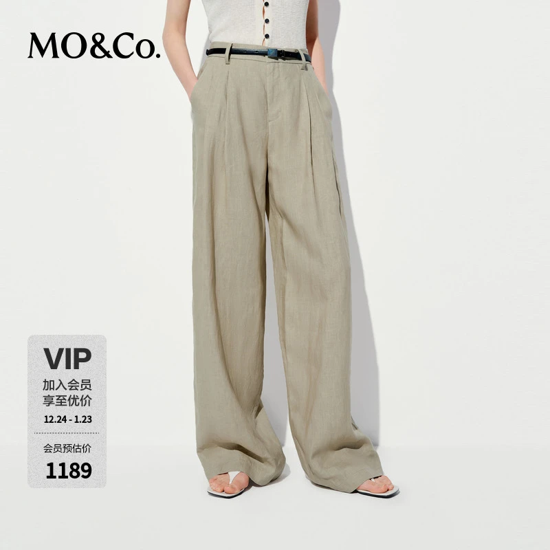 【流光风】MOCO2025新品亚麻高腰及地直筒阔腿裤附腰带MBE2PATT04