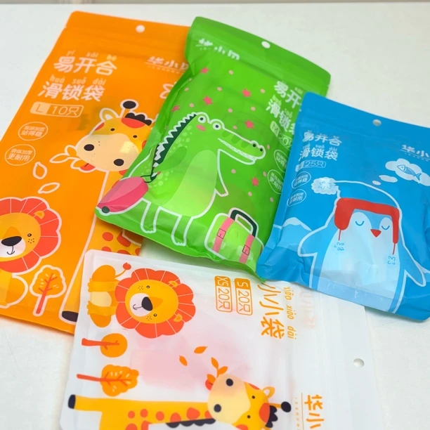 56941 华小贝，滑锁食品密封袋，L10+M20+S25，送S20+XS20