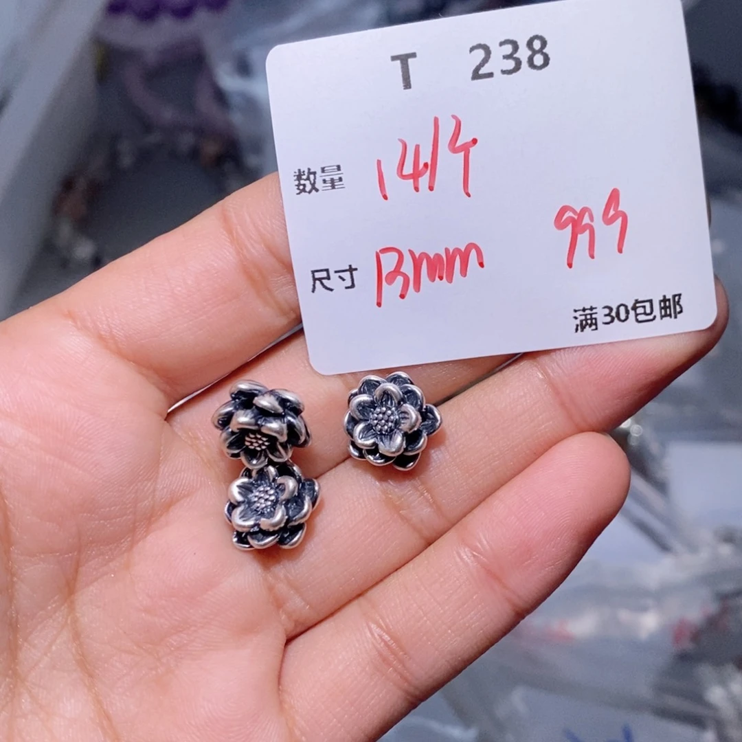 水晶珠宝半成品银S925镶嵌T238