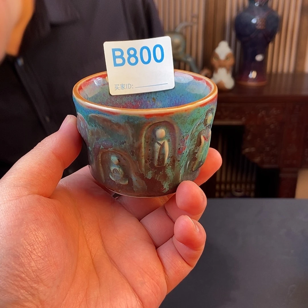瓷片三*钧瓷主人杯杯