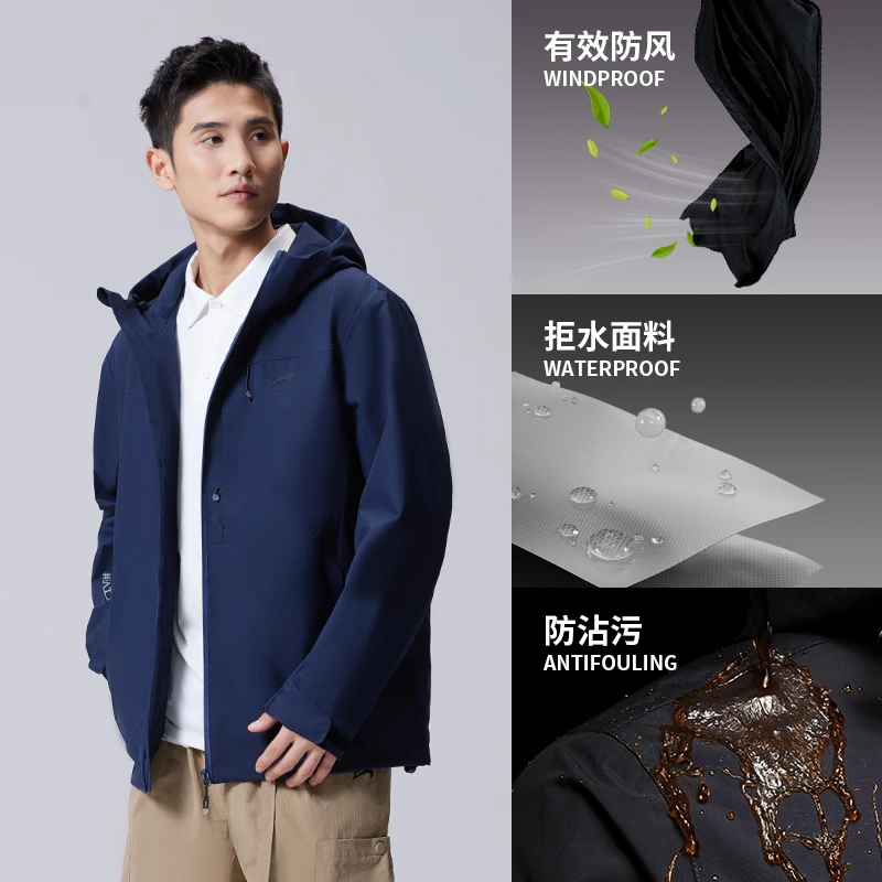 贵人鸟工装外套男士冲锋上衣2025年春秋季夹克外套男生通勤外套男