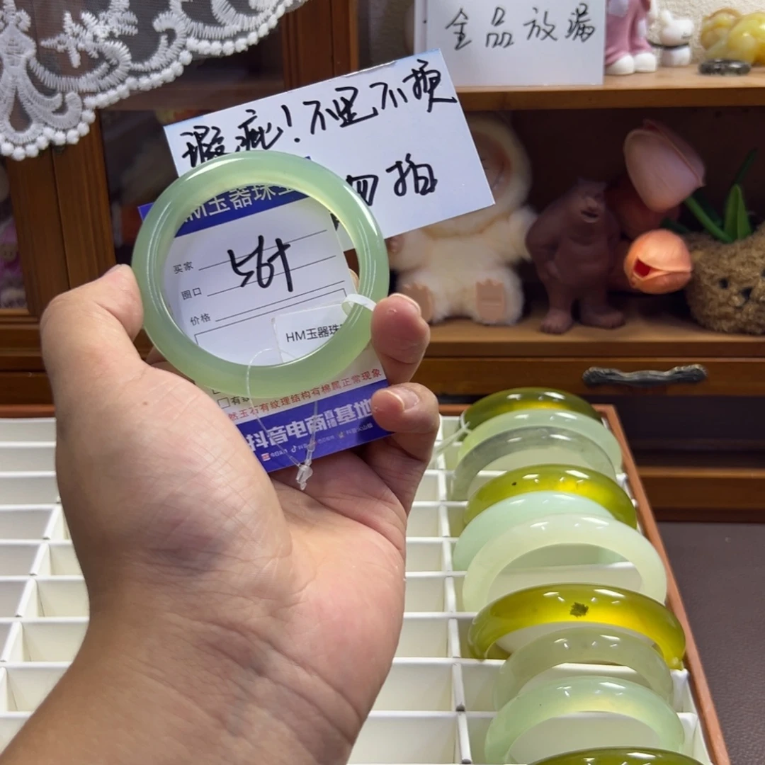 蛇纹石玉未镶嵌手镯603