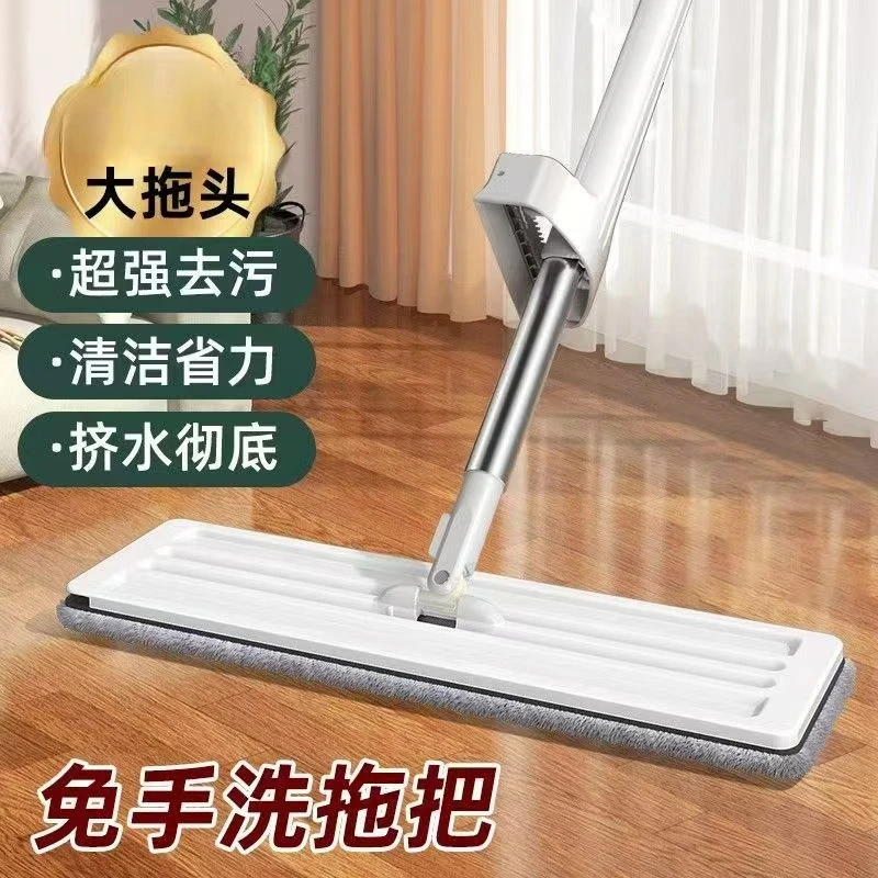 平板拖把家用一拖净干湿两用拖把学生宿舍折叠懒人免手洗拖地神器