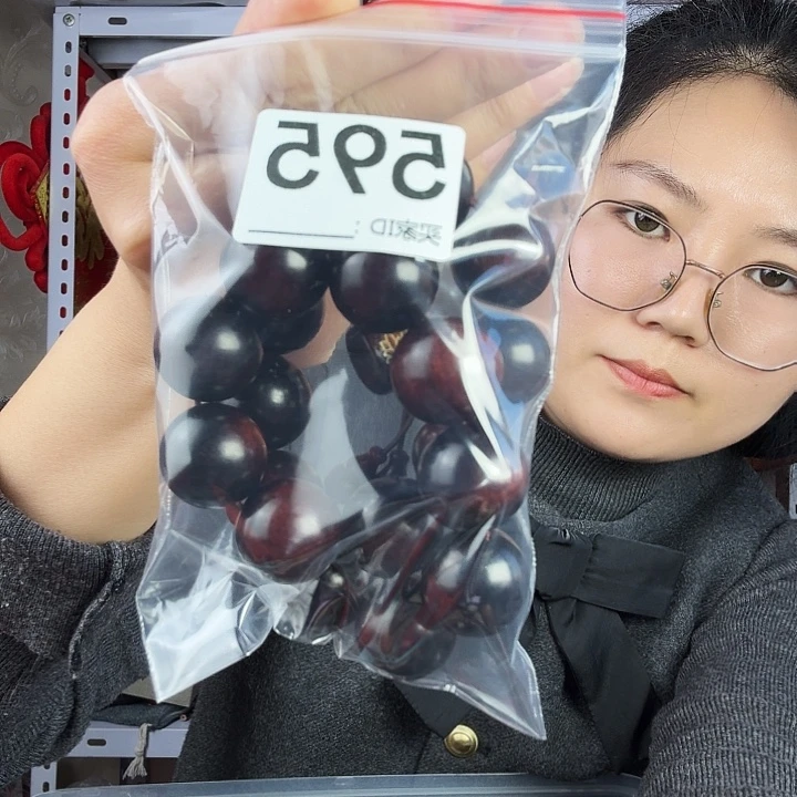 岳***人非洲紫檀（红花梨）紫檀595