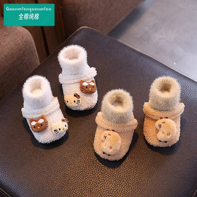 全棉时代0-1岁婴幼儿冬季棉鞋鞋步前软底新生男女宝宝保暖加绒加