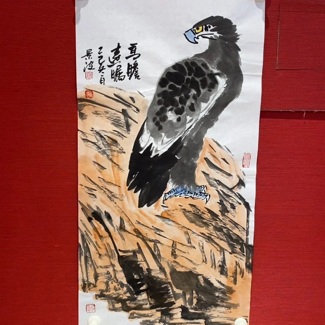 国画国画艺术国画艺术