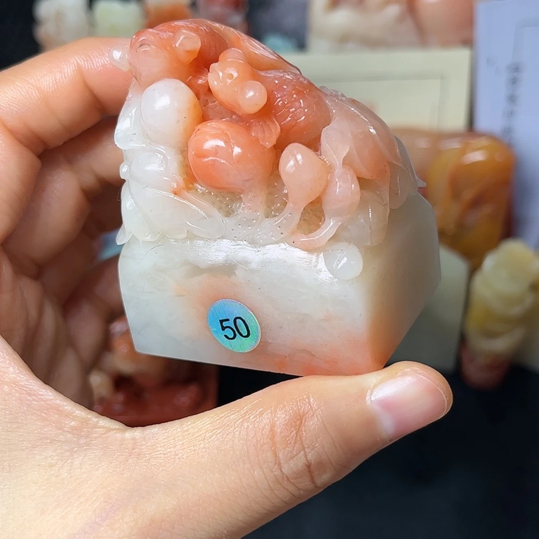 寿山石印石这一期看过