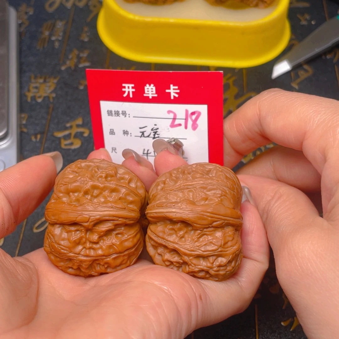 桃核吊坠文玩的好