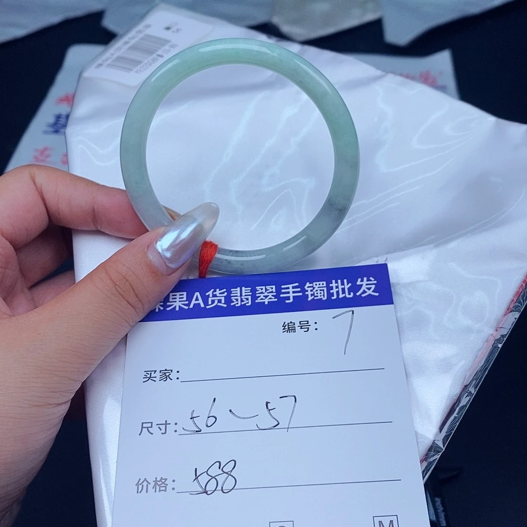 翡翠手镯未镶嵌百元手镯默认瑕疵