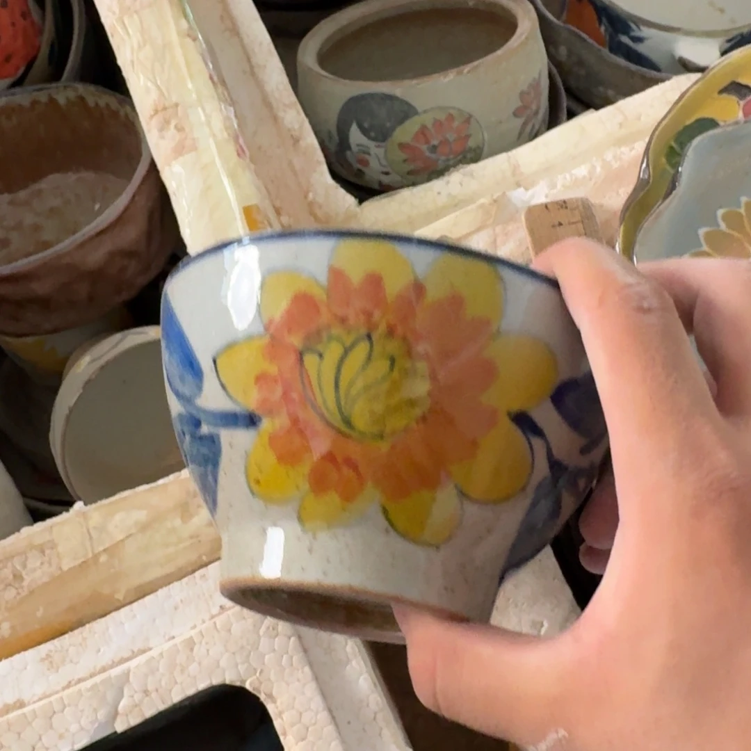 釉下彩瑕疵慎拍处理147