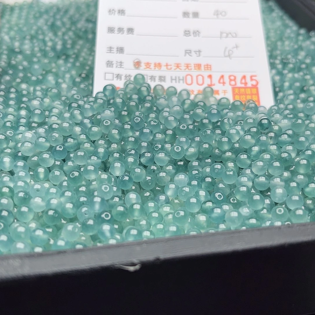 未镶嵌手链翡翠散珠自选