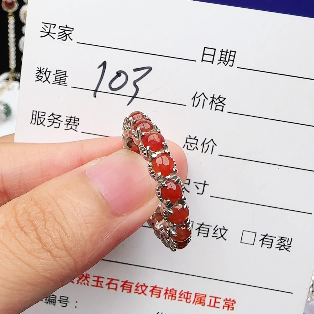 银S925镶嵌戒指翡翠戒指