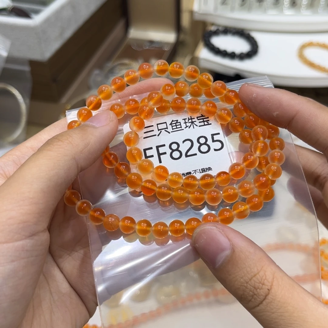 果***果玛瑙/玉髓手链未镶嵌
