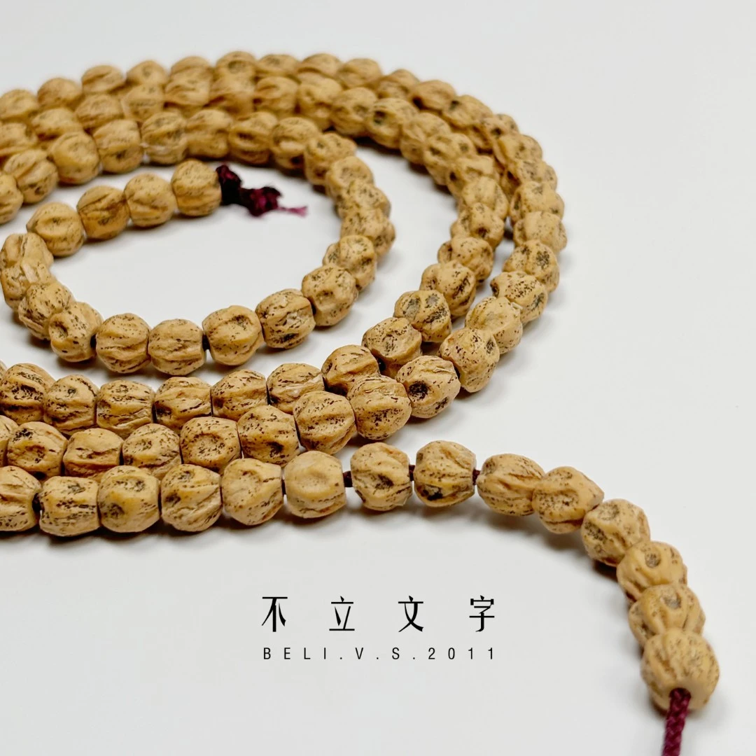 【不立文字·百香籽】热振寺丨莲花桩丨多楞微微切丨7mm左右