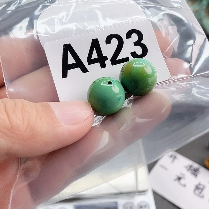 湖北十堰矿区产地发货圆珠手串老型配饰