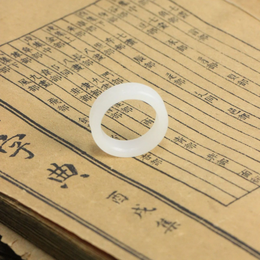 和田玉白玉云纹戒圈