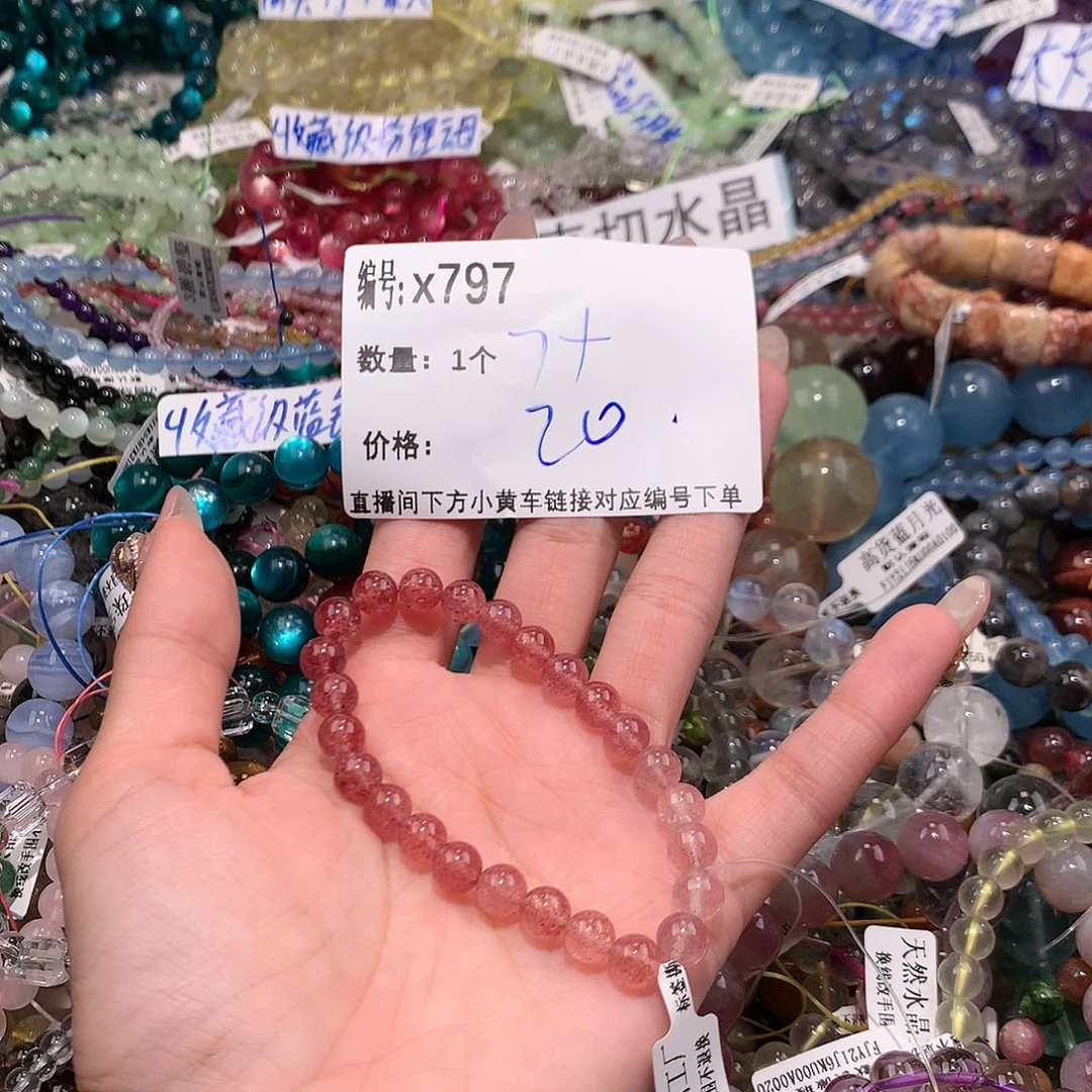 水晶手串未镶嵌797@k k l k k k