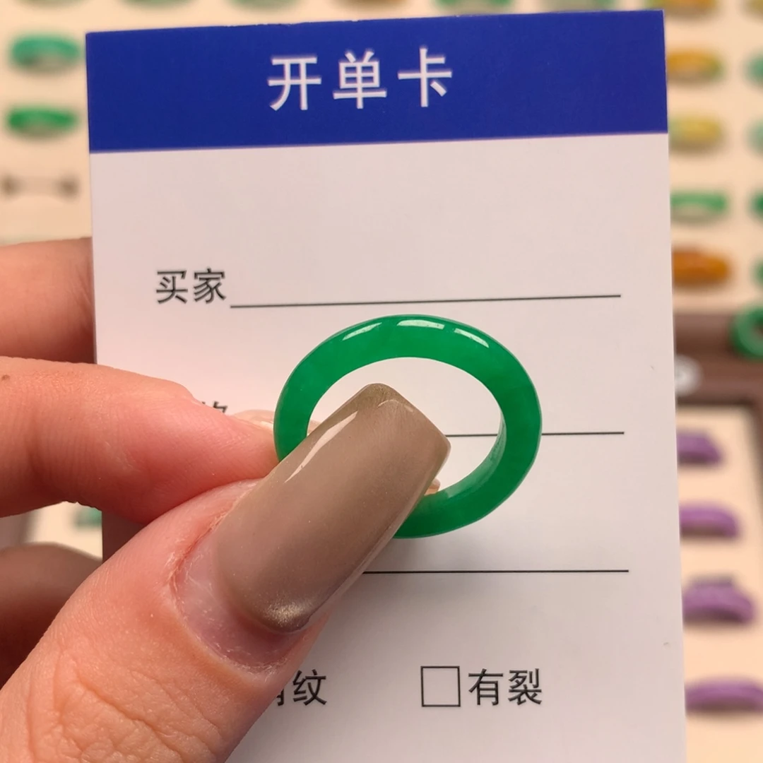 Z***o非金属直播间一物一拍11圈