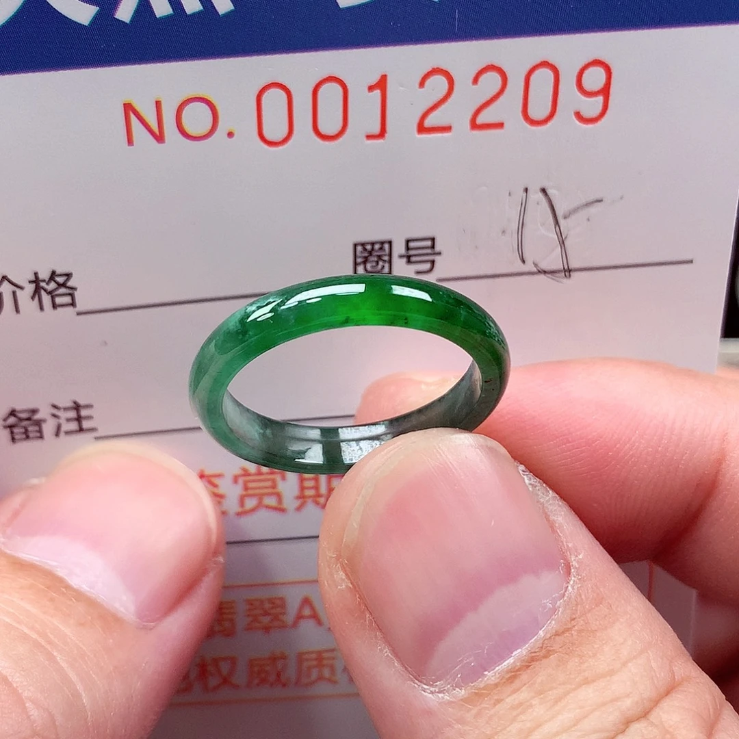翡翠未镶嵌戒指天然