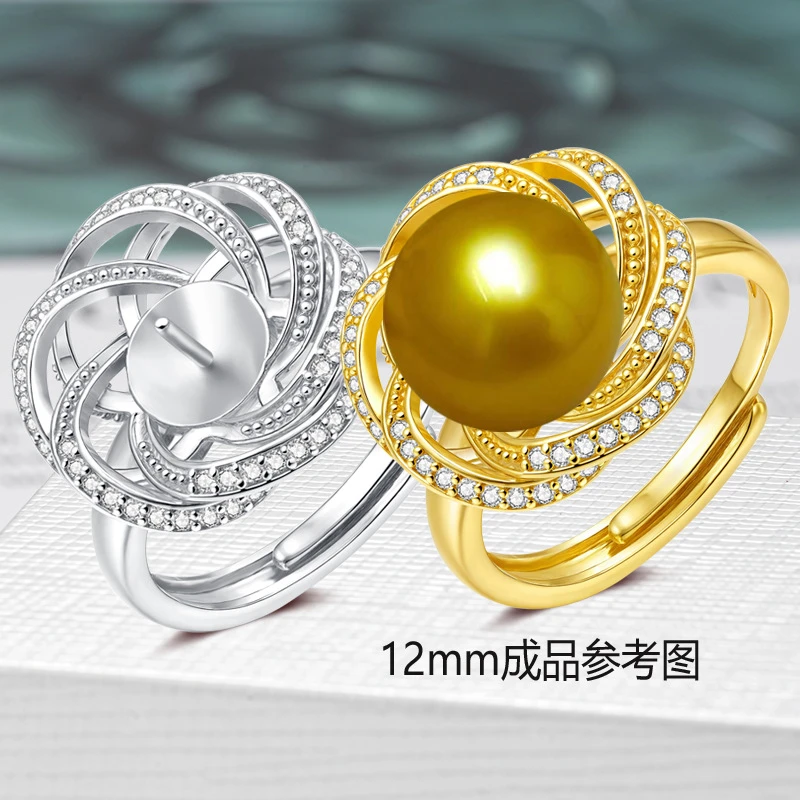 态美姿首饰 女性指环托 半成品戒指托配件  DIY首饰材料配饰