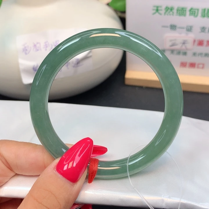 未镶嵌手镯翡翠15