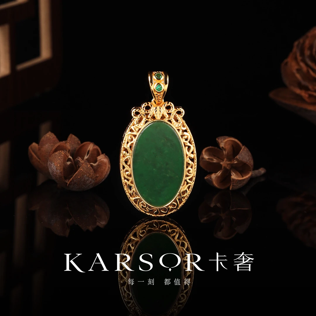 KARSOR/卡奢天然 翡翠 项饰 银925镀金镶 X3455