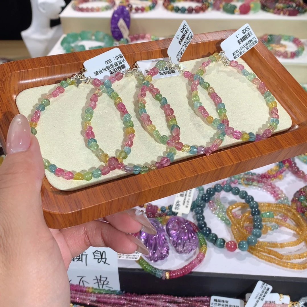 手串手链碧玺未镶嵌多样性发其一