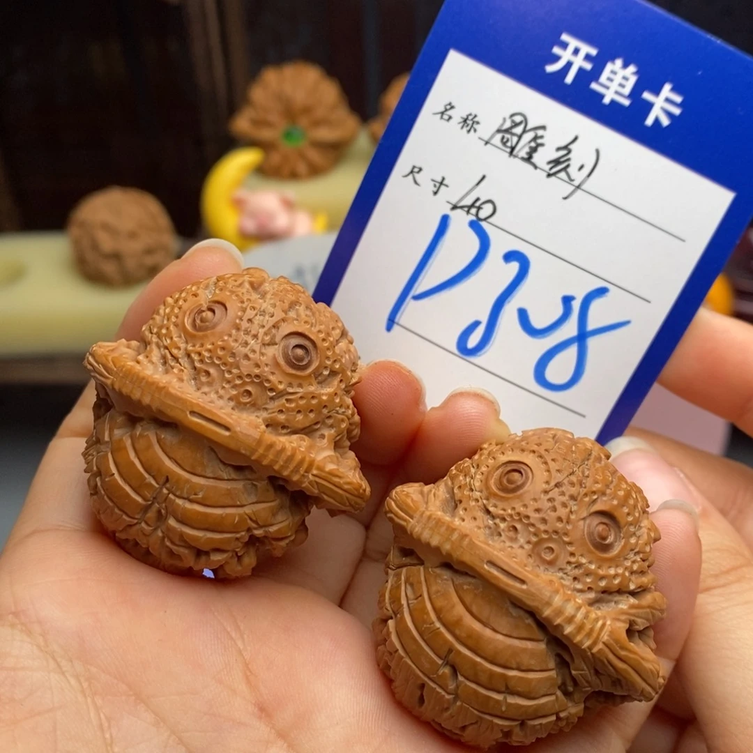 二***律吊坠文玩核桃雕刻