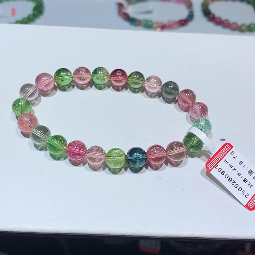 【闪购商品】手链未镶嵌碧玺
