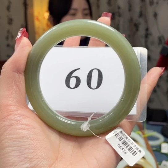 【闪购商品】和田玉手镯未镶嵌