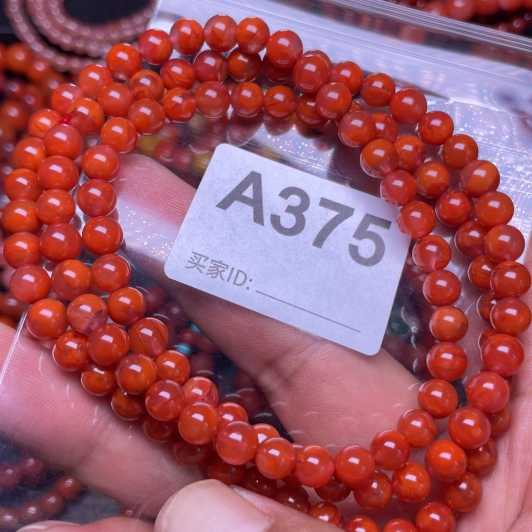 未镶嵌手链南红玛瑙蓝**约