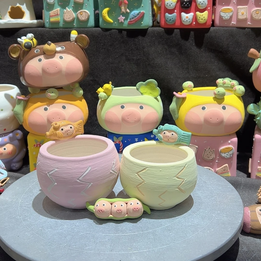 满百包邮微瑕不售后