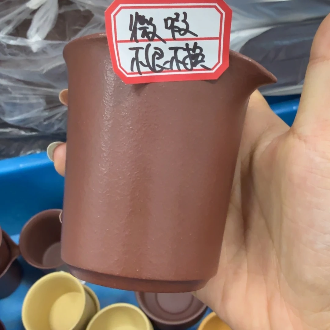 茶壶紫砂黄龙山原矿底槽青