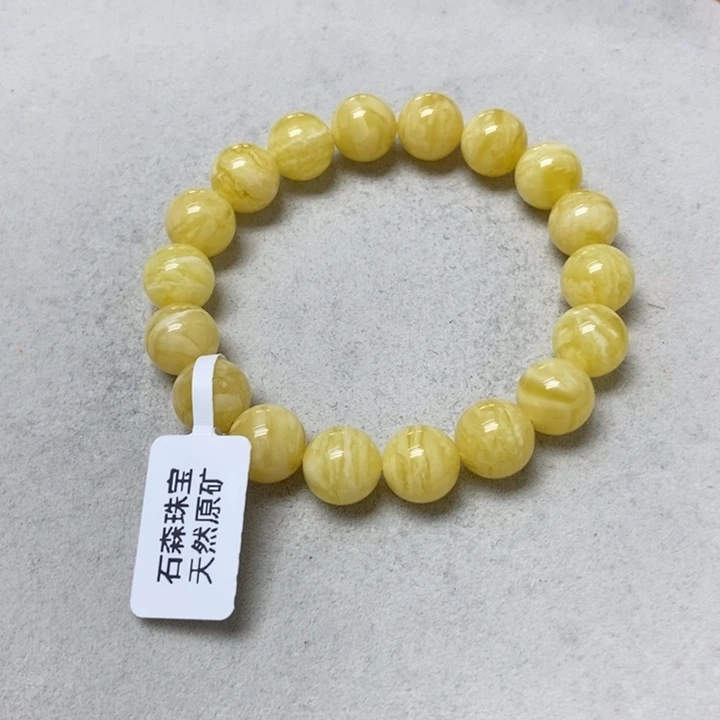 裸石蜜蜡未镶嵌手串