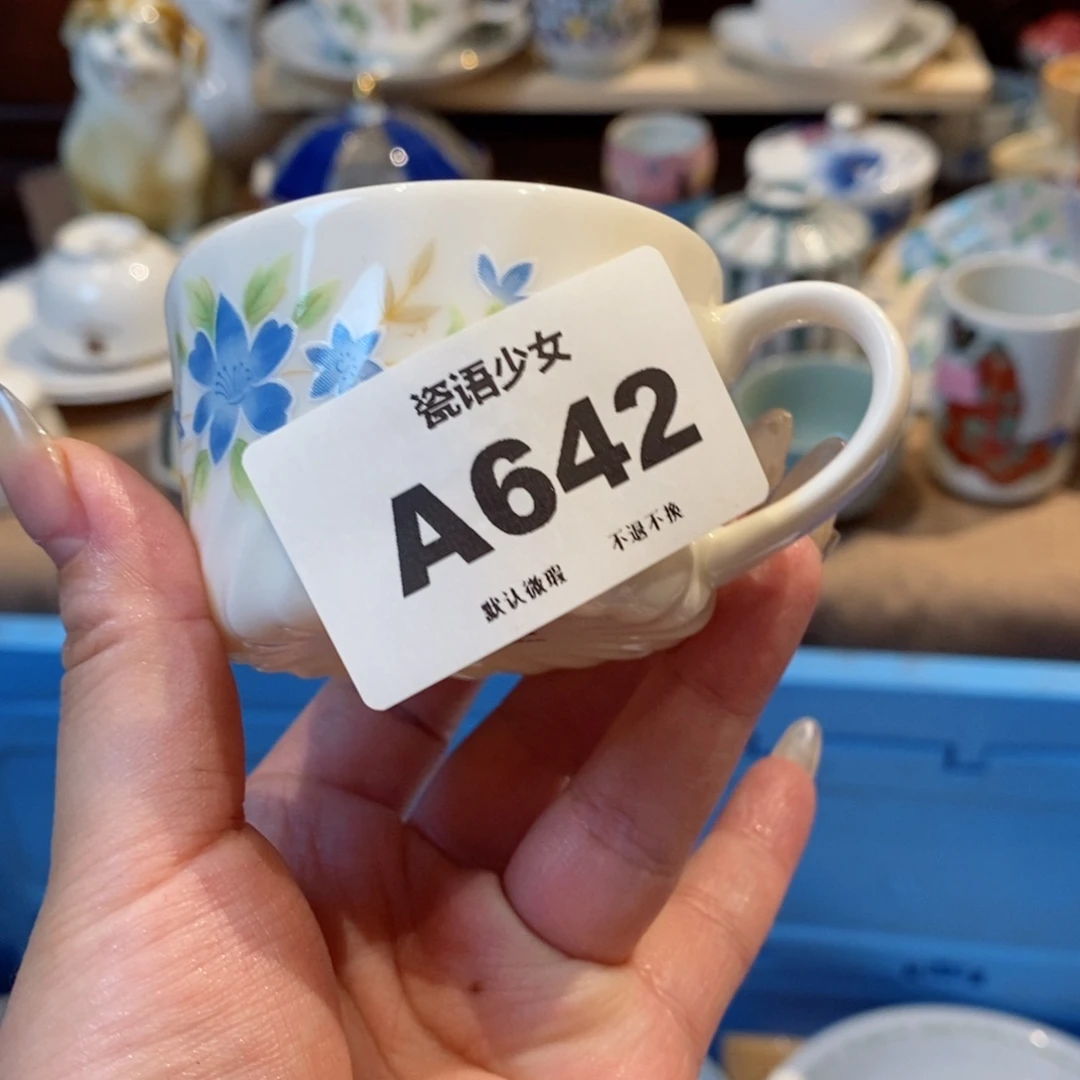 瓷片橙*梨哈哈哈哈哈哈哈哈哈哈哈