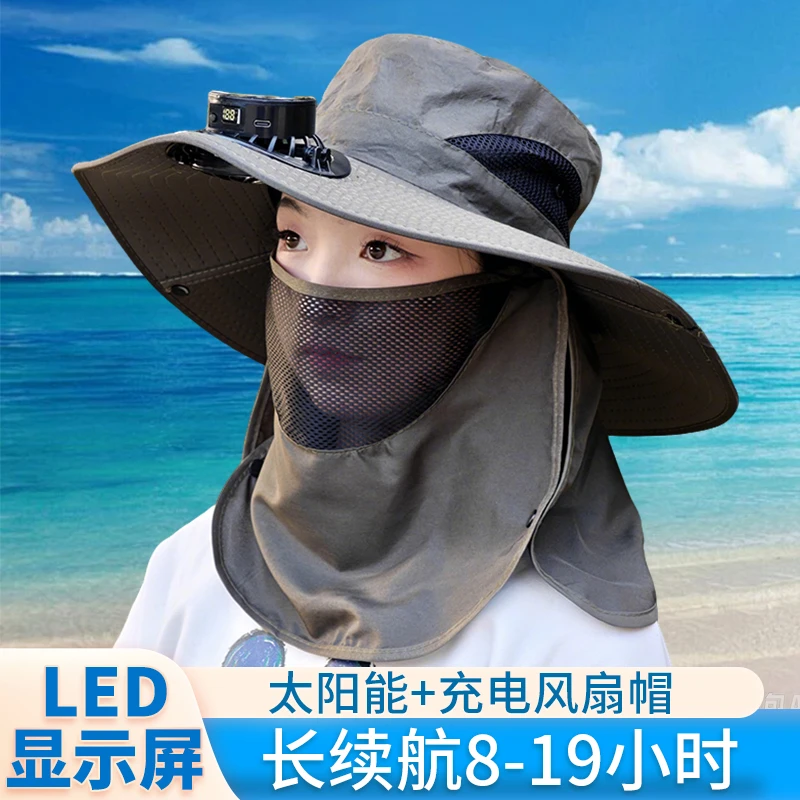 夏季男女款太阳能风扇帽充电款风扇帽全方位防晒遮阳防紫外线钓鱼