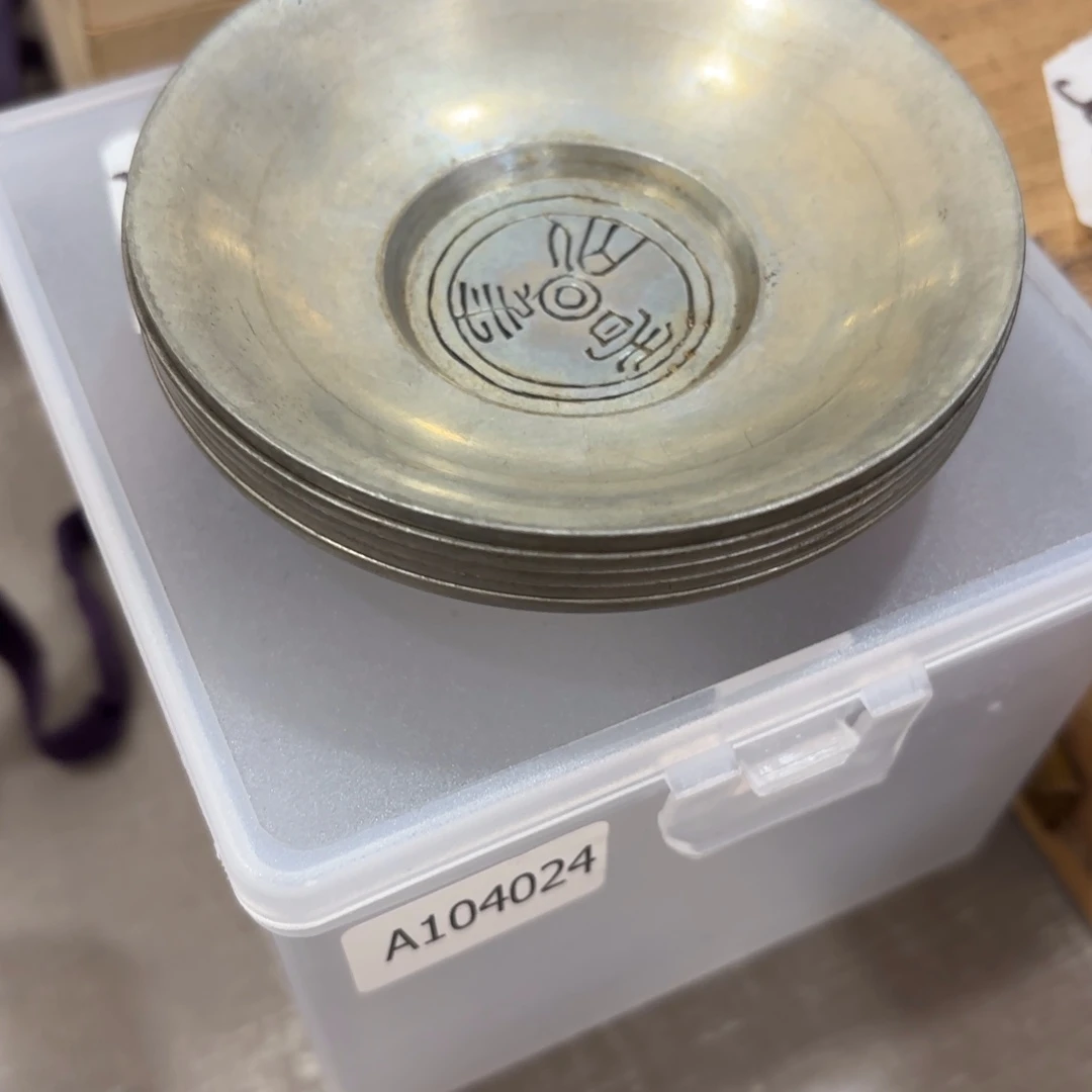 隨***喜非常喜欢这个瓷器