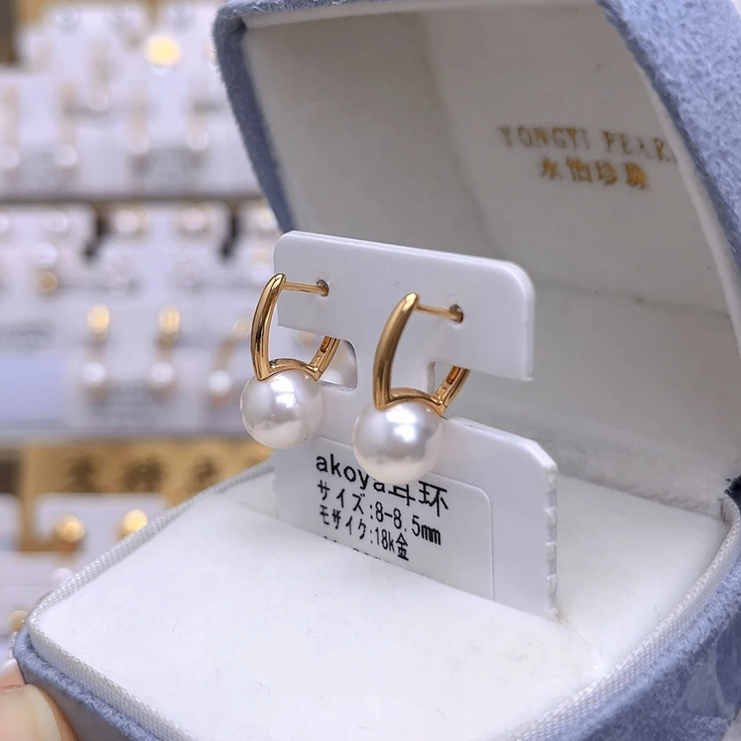 海水珍珠耳饰18K金镶嵌