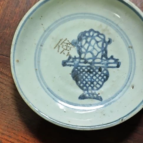 包邮，不退不换。包邮