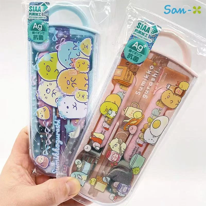 日本san-x角落生物系列不锈钢便携餐具叉子勺子筷子组合套装