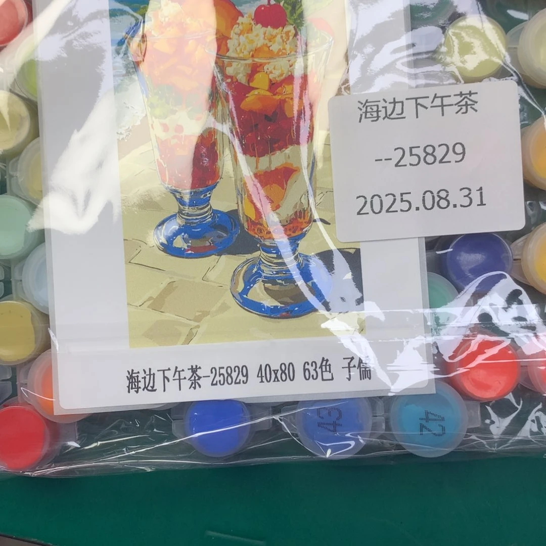 棉布馥*白海边下午茶中尺寸棉布